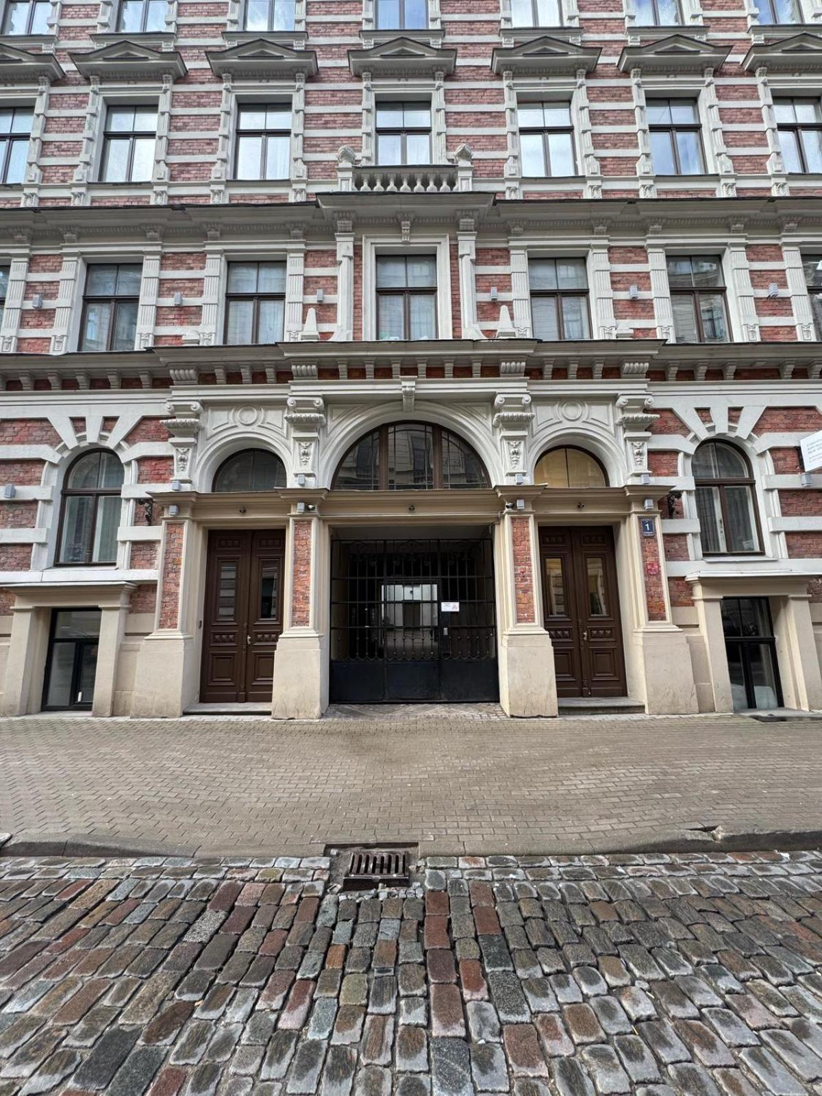 Kalnina Courtyard * Riga